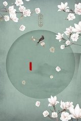 腰一沉慢慢挺进